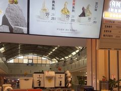 -龙德广场