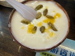 -吉祥圣雪藏餐