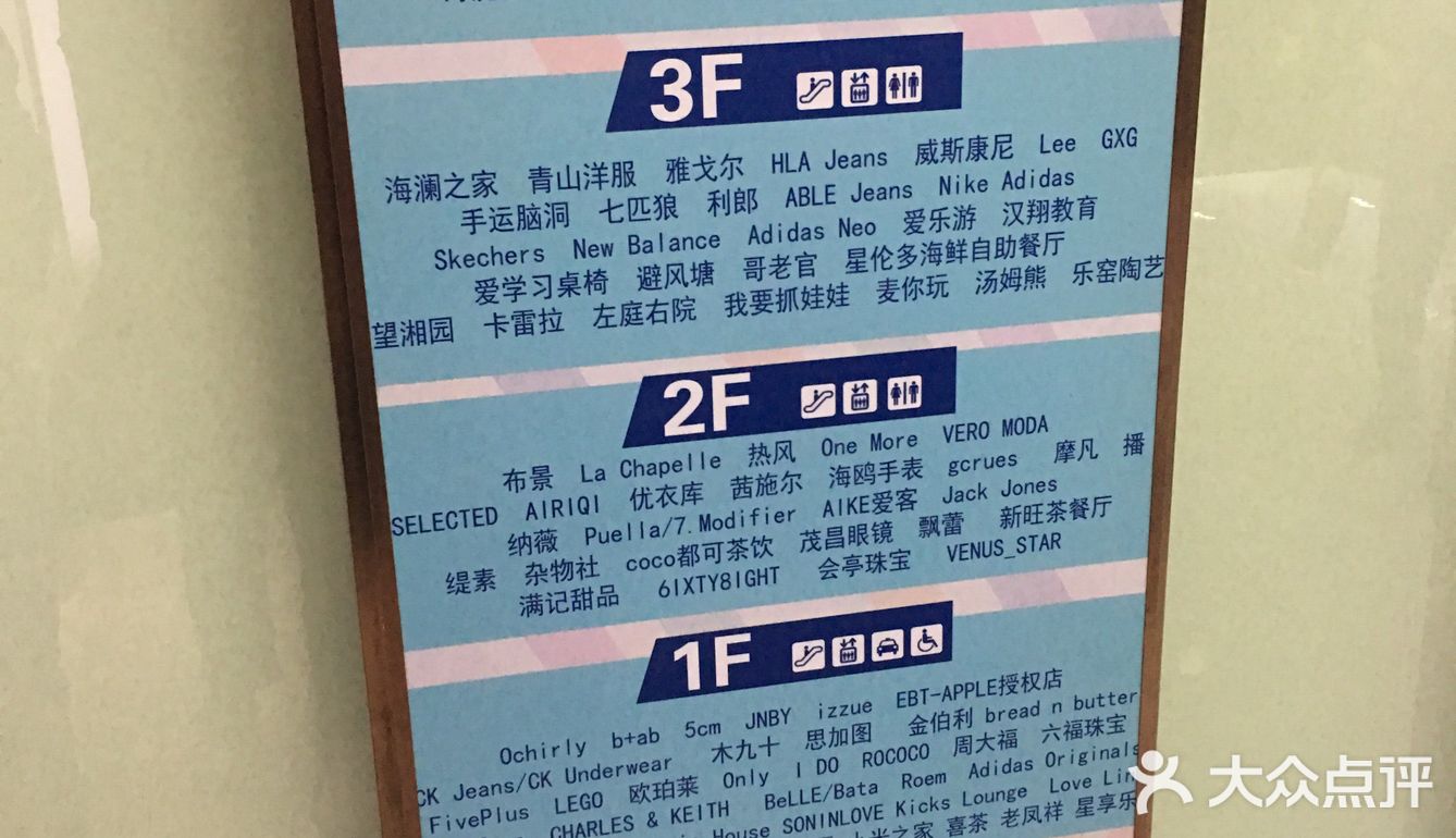 这个从来没来过，今天在附近办事