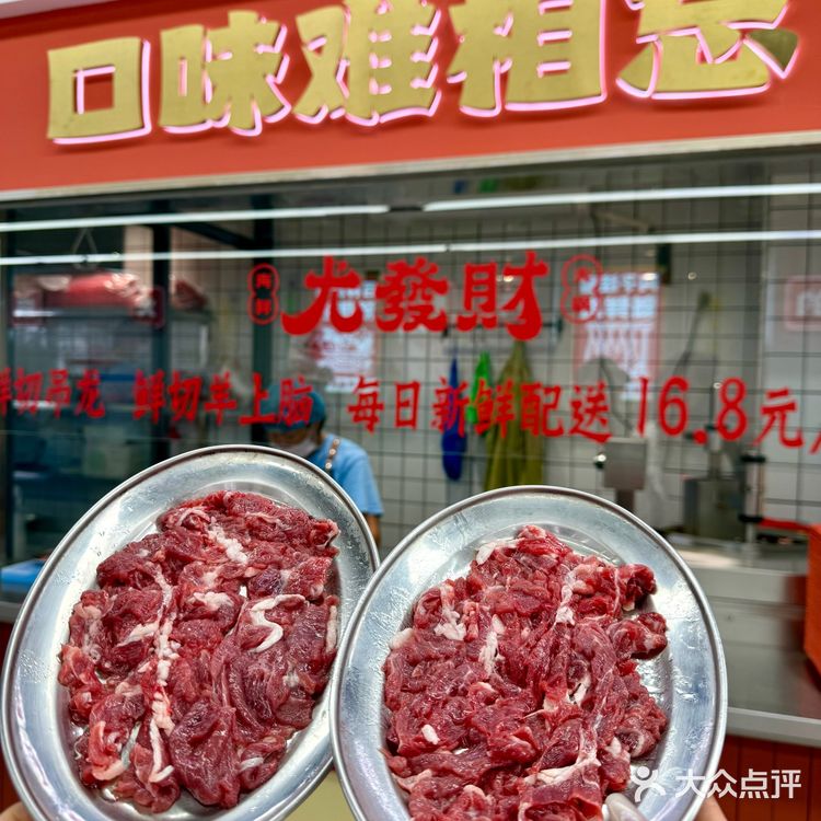 如皋的！！🔥满满一桌火锅🍲实现海鲜自由