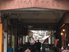 门面-朝阳菜场(白塔西路店)