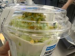 -Blueglass酸奶(财富购物中心店)