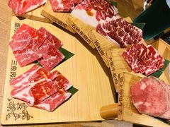 -大牛焱烧·和牛炭火烧放题