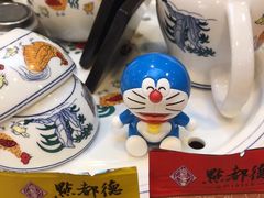 -点都德(北京路贰店)