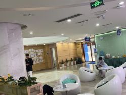 -重庆联合丽格第五医疗美容医院