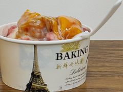 -二姐刨冰