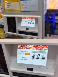 -首都医科大学附属北京儿童医院