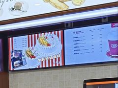 -红宝石·鲜奶小方(昌里店)