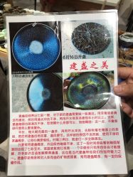 -吾行DIY手工坊(壹方北馆店)