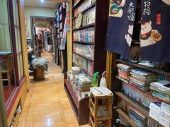 -胜代日本料理(云程巷小区店)