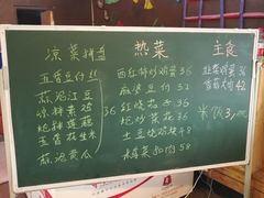 -呀路古热带植物园