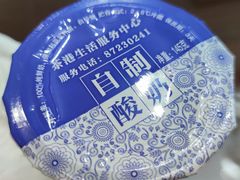 -茶港食堂(武昌店)