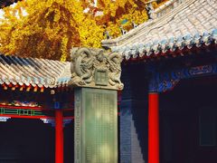 -长安寺