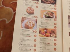 -麒麟中餐厅·经典粤菜·地道菜式老字号(广州长隆酒店)