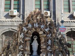-天主教堂(莲池区)