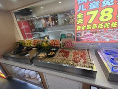 -捞九门海鲜牛肉自助火锅(廉江店)