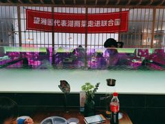 -望湘园·洞庭渔宴(浦江欢乐颂店)