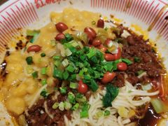 -遇见小面(SM城市广场一期店)