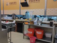 -老盛昌(梅陇店)