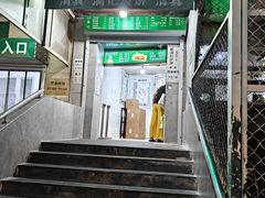 -满记烧饼(牛街东里小区一区店)