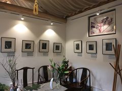 -和木The Home·私厨(鼓楼店)