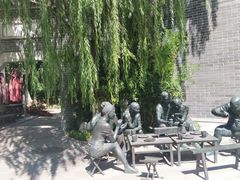 -济南国际园博园