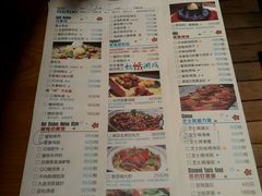 -蜜桃餐厅·古运河畔(南下塘店)