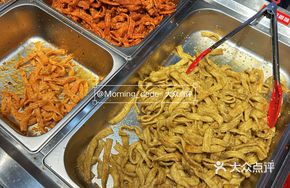 Classic Pickled Chili Flavor