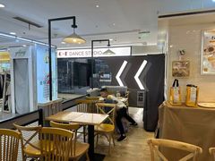 -满记甜品(加州阳光开元广场店)