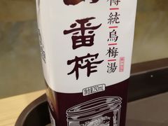 -田老师红烧肉(朝阳建外东区店)