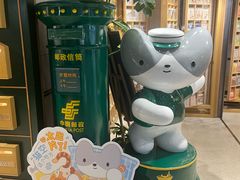 -猫的天空之城概念书店(苏州诚品店)