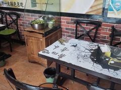 -高密炉包(闽江路美食街店)