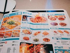 -半天妖烤鱼(西直门凯德mall店)