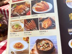 -西贝(财富购物中心店)