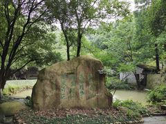 -宁波市保国寺古建筑博物馆