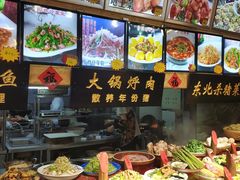 -闯关东东北农家菜(崂山石老人店)