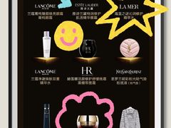 -杭州西湖银泰百货