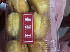 -汪保来(杭州解放路店)