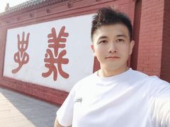 -关林