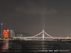 -闽江夜游台江旅游码头