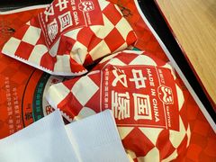 -塔斯汀中国汉堡(青浦宝龙广场店)