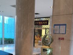 -北京歌华开元大酒店