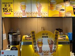 -麦当劳(西丽银座店)