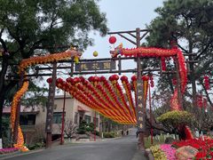 -广州莲花山旅游区