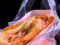 -蕃坊酥小蒙牛肉饼(怀远市场店)