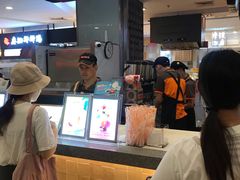 -CoCo都可(虹口龙之梦店)