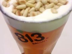 -813芭依珊 BAESAn(汇港购物中心店)