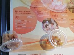 -肯德基(中纬店)