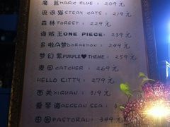 -广州迷途主题旅馆(海珠广场店)