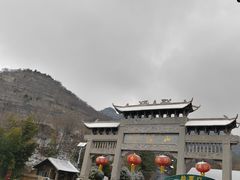 -潭溪山